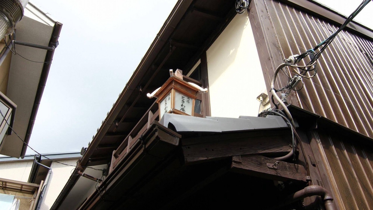 Photo of Others in Karasuma