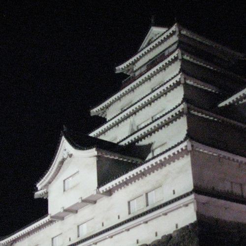Photo of Buildings in Aizuwakamatsu