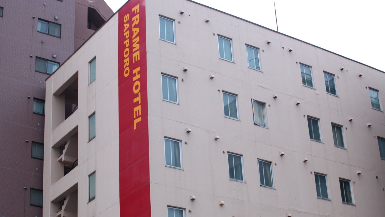 Photo of Buildings in Susukino