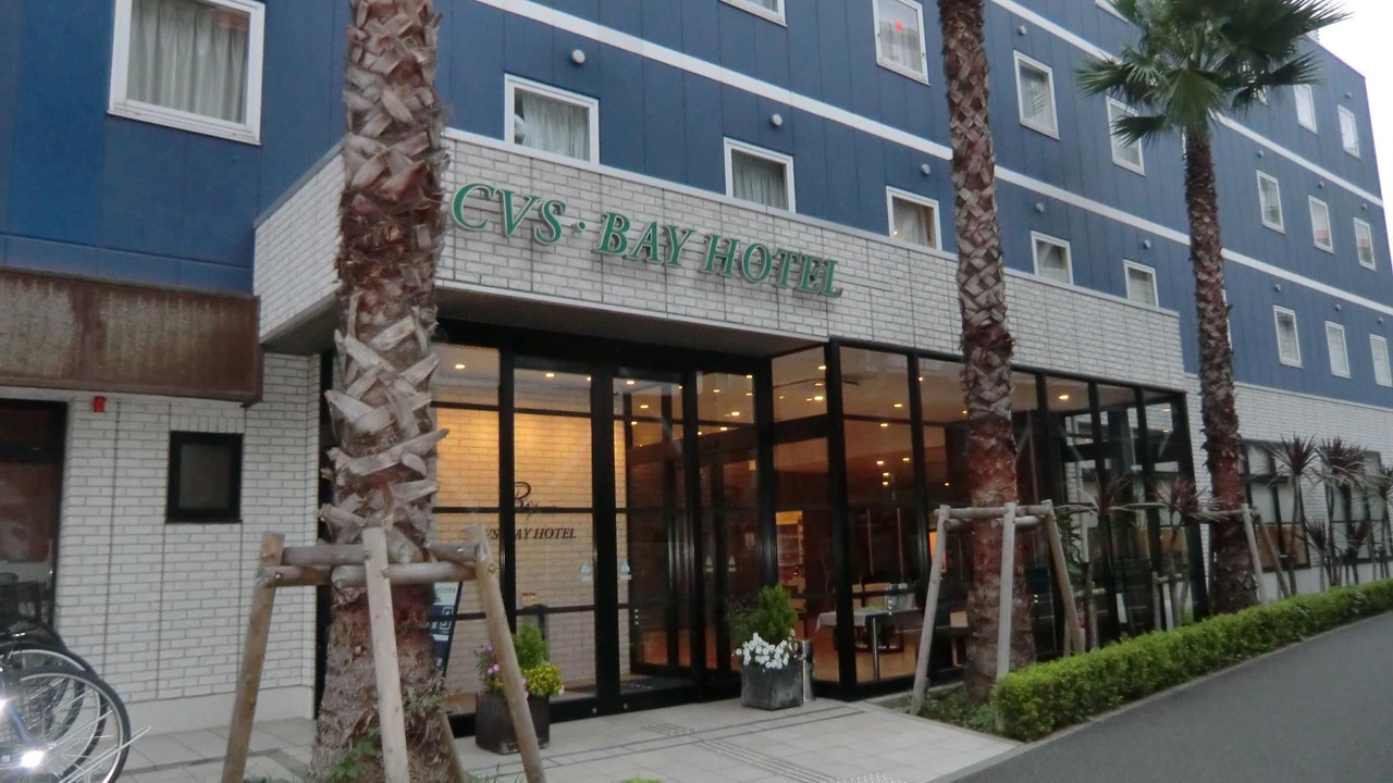Photo of Buildings in Ichikawa
