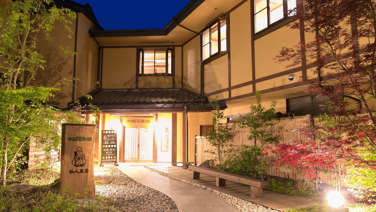 Photo of Buildings in Kurokawa Onsen