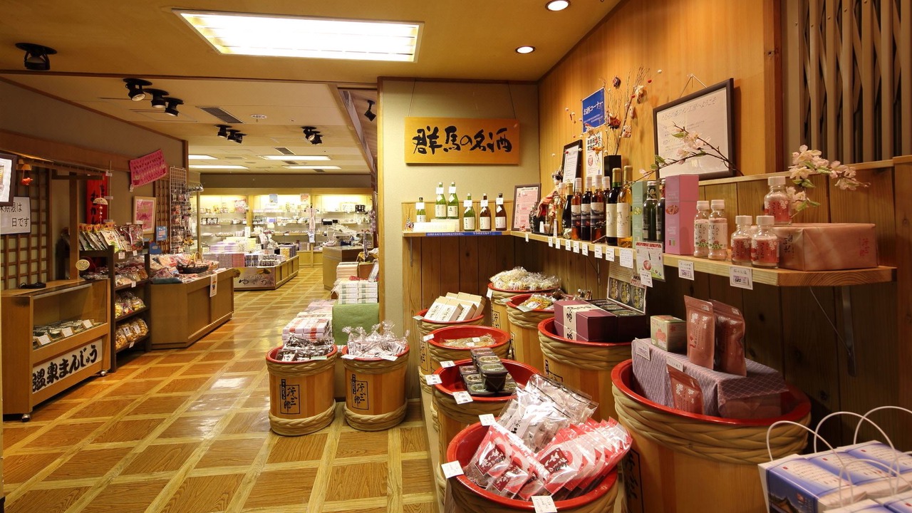 Photo of Livingroom in Shima