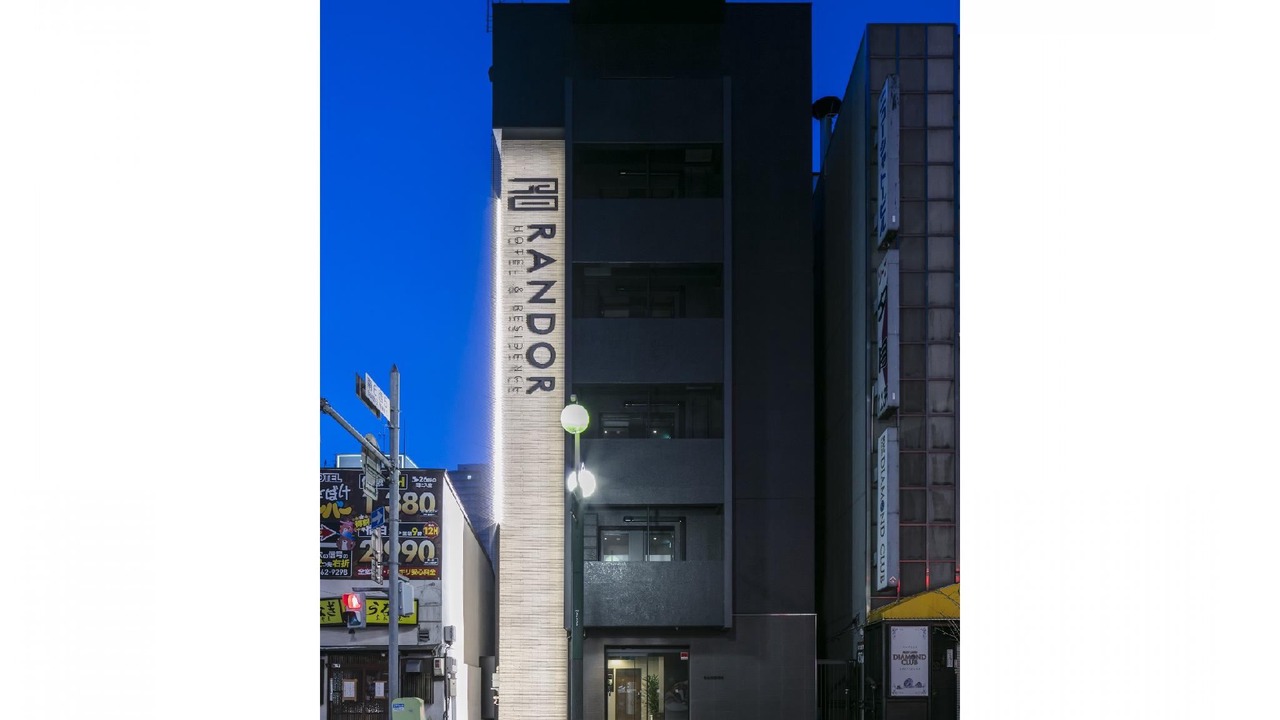 Photo of Buildings in Susukino