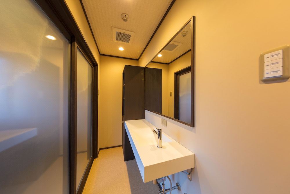 Photo of Bathroom in Yuasa