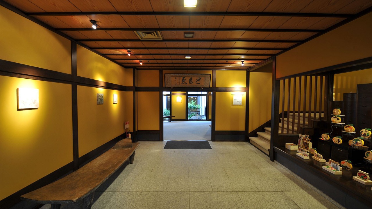 Photo of Others in Hagi