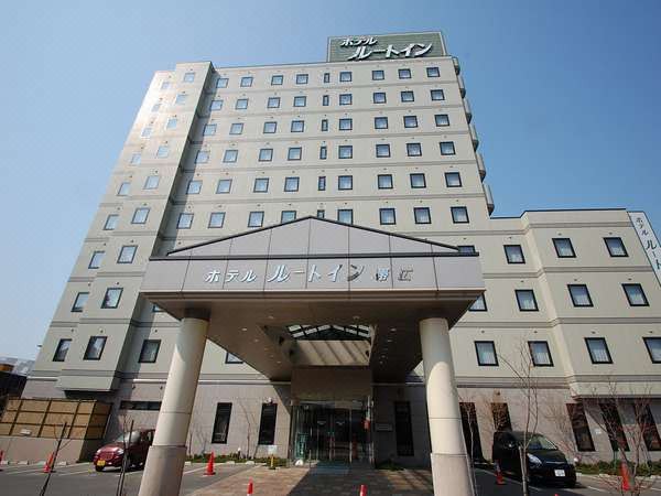 Photo of Buildings in Obihiro