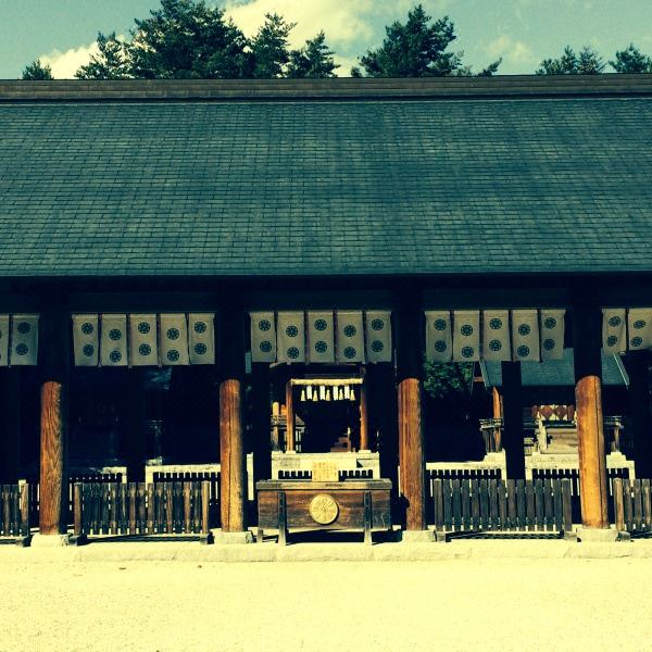 Photo of Buildings in Hokuto