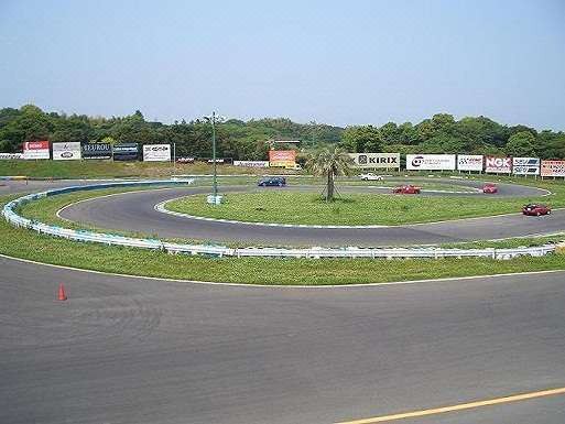 Photo of Outdoor in Handa