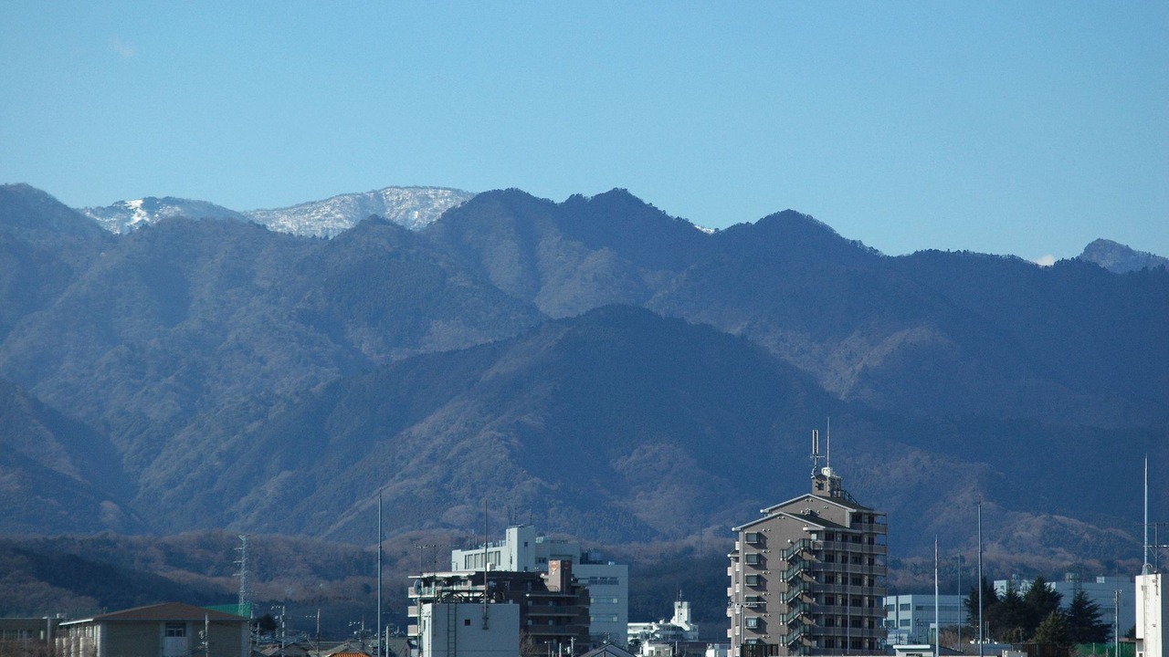 Photo of Others in Atsugi