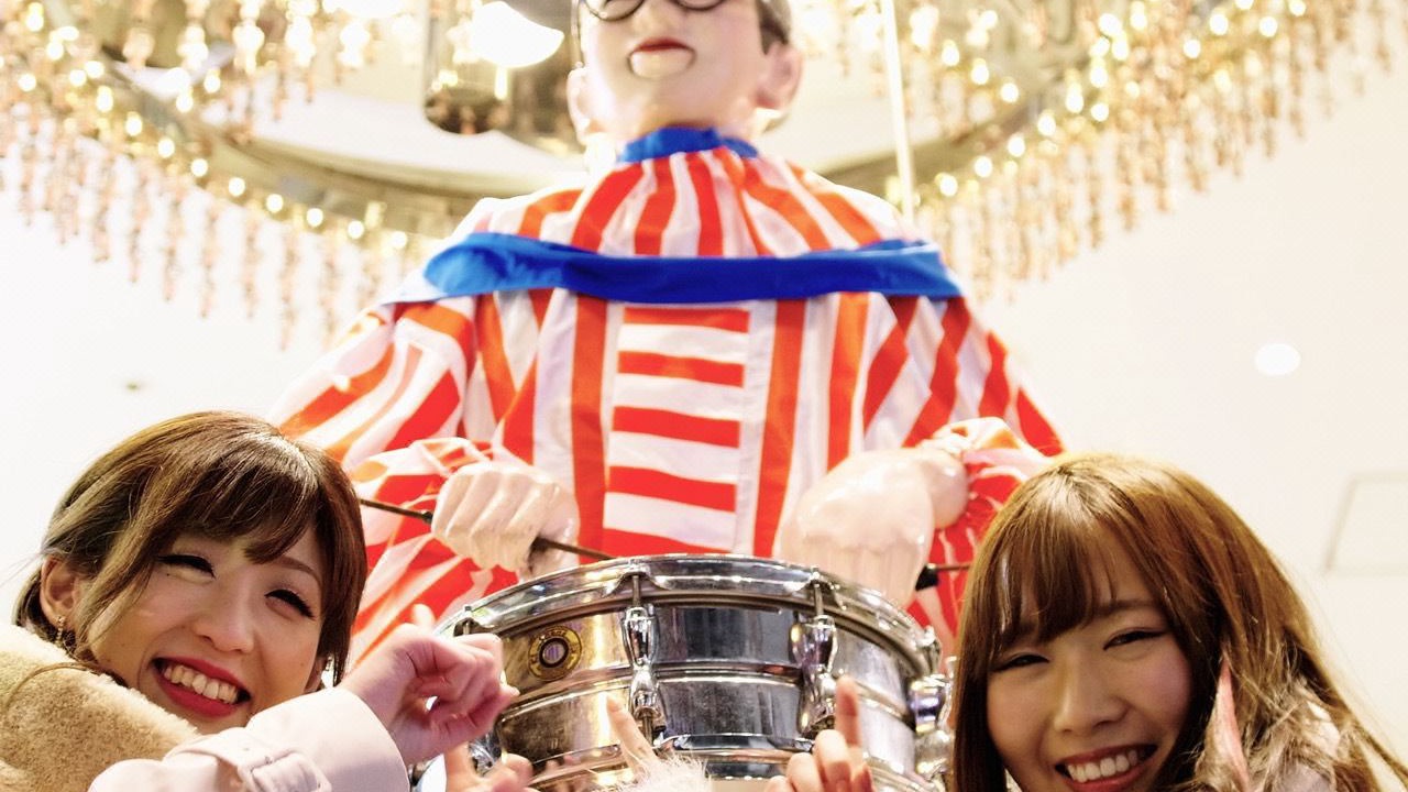 Photo of Others in Soemon-cho