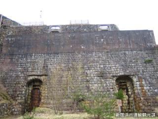 Photo of Buildings in Niihama