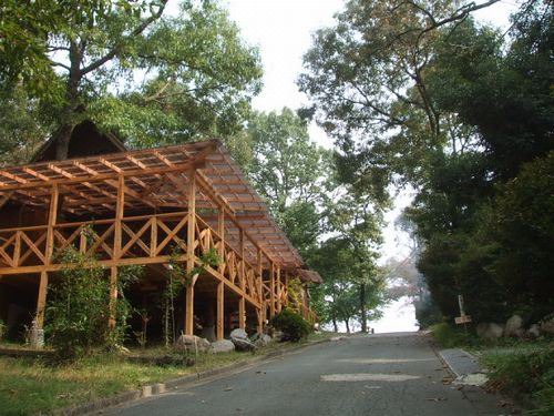 Photo of Buildings in Minamioguni