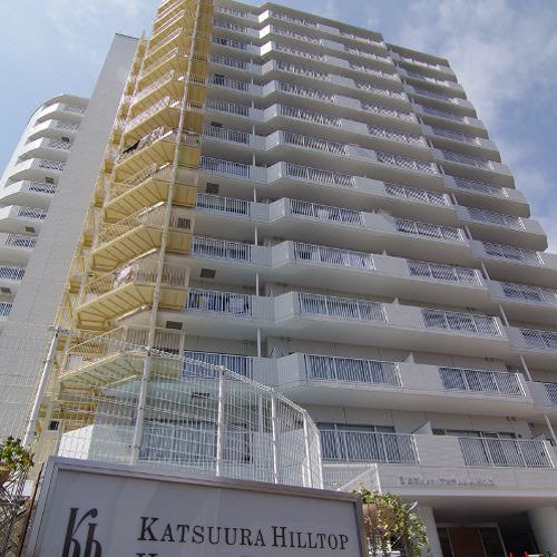 Photo of Buildings in Katsuura