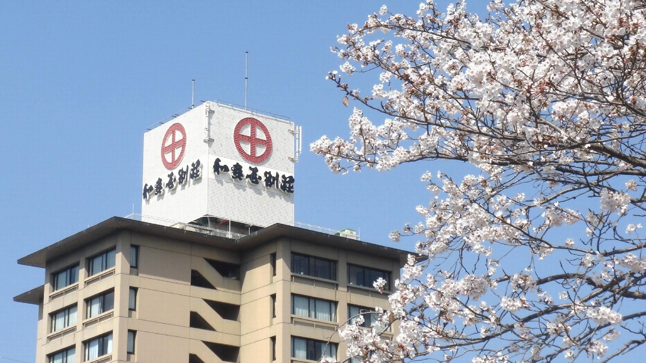 Photo of Buildings in Ureshino