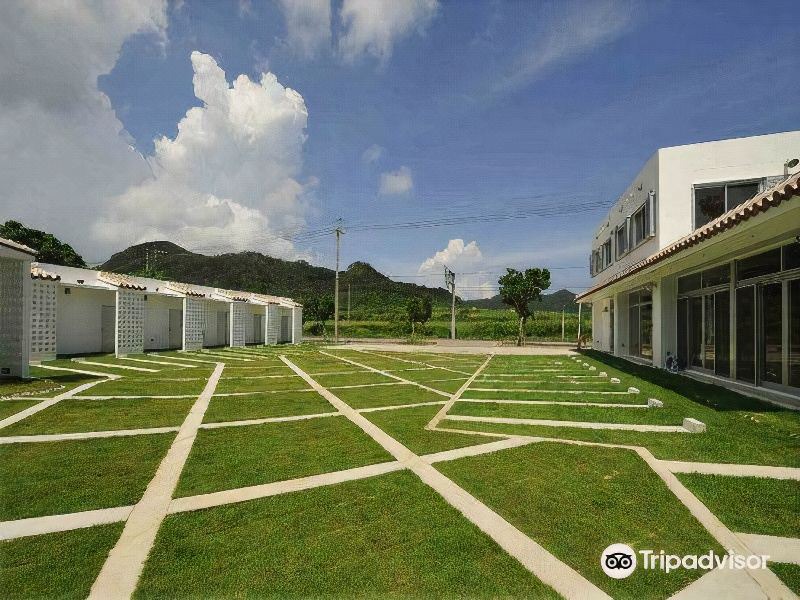 Photo of Others in Ishigaki