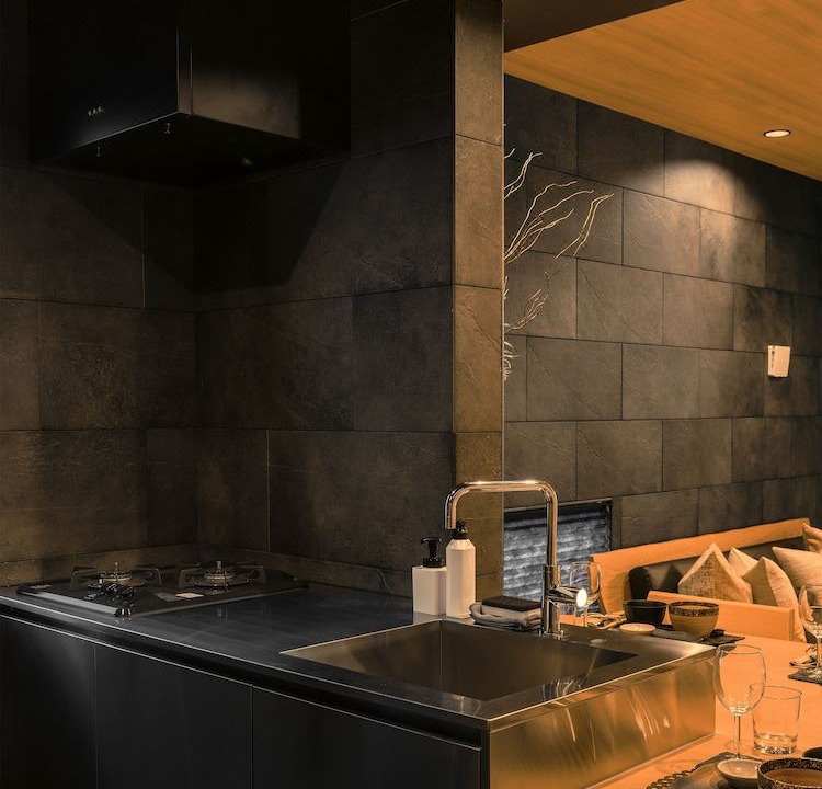 Photo of Kitchen in Nakamura
