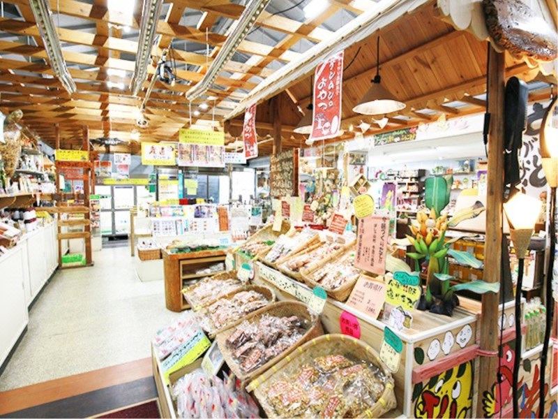 Photo of Others in Amami