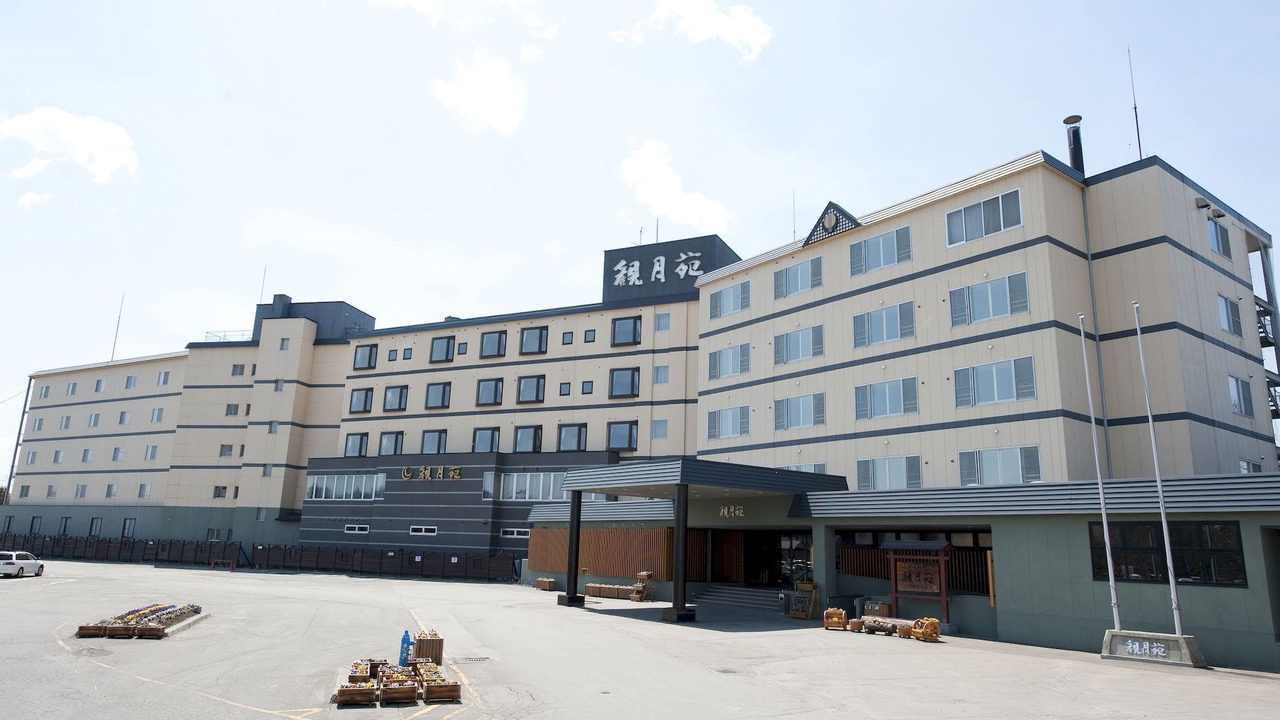 Photo of Buildings in Obihiro