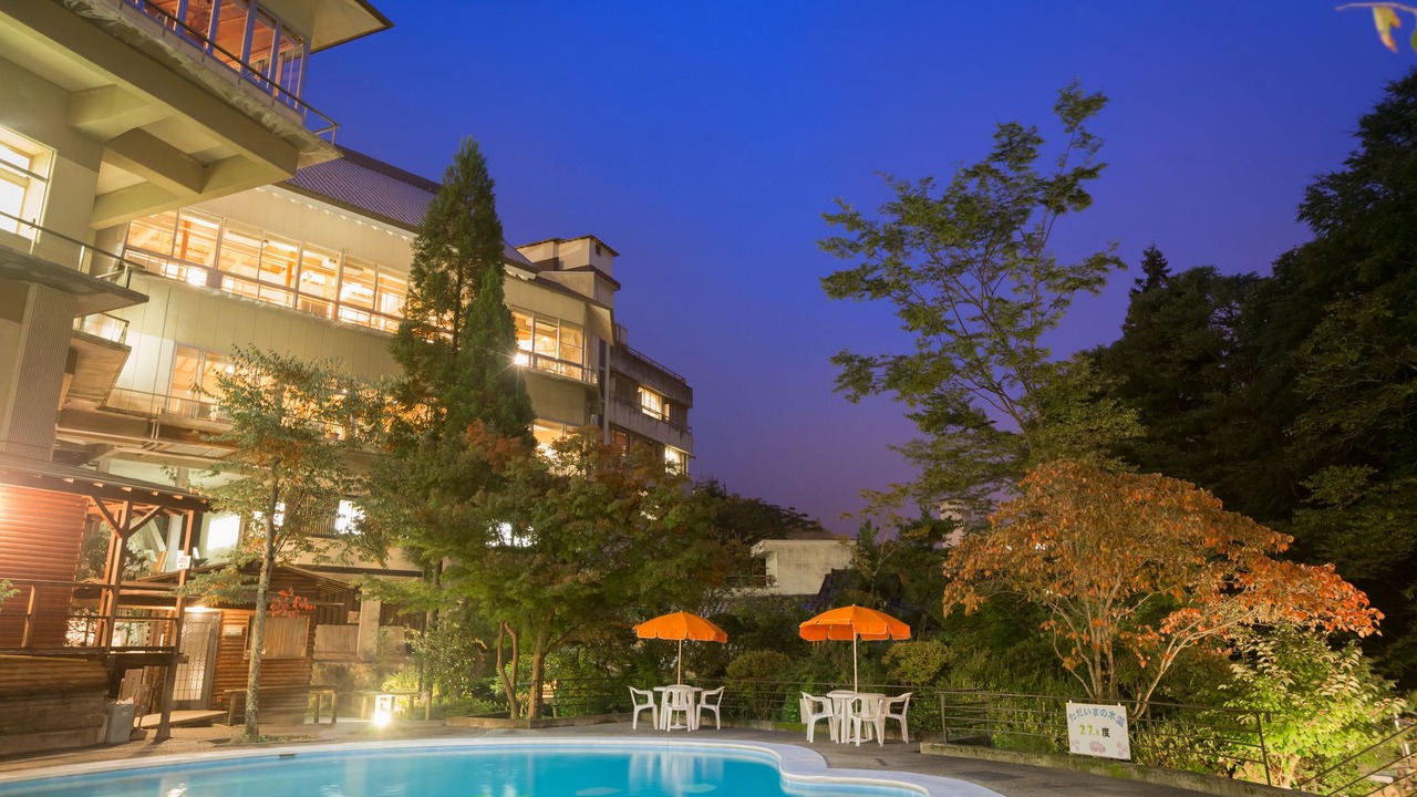 Photo of Outdoor in Shima