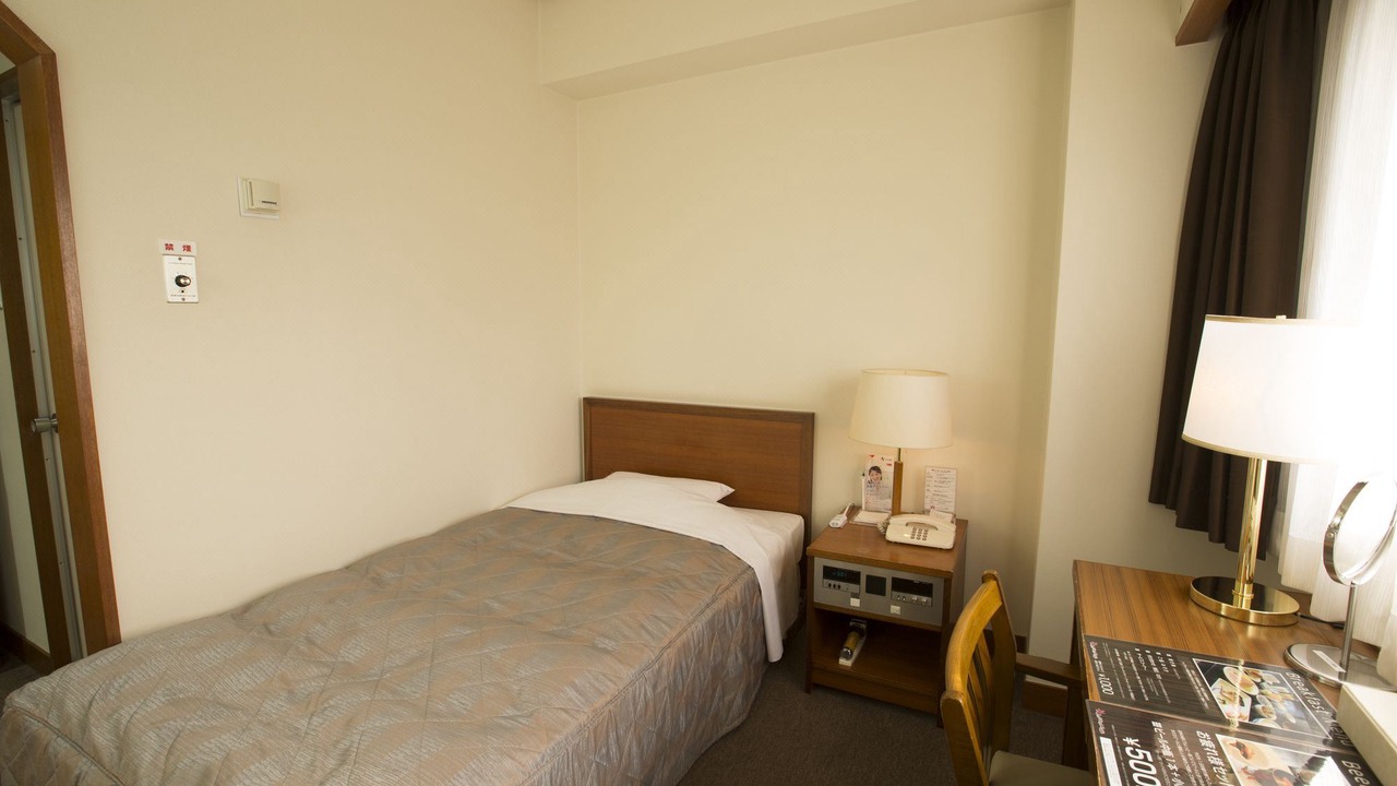Photo of Bedroom in Hanamigawa