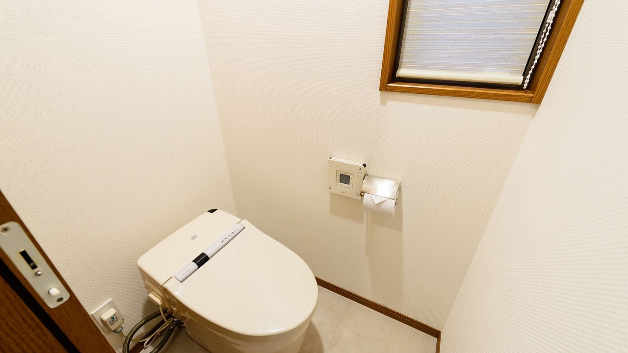 Photo of Bathroom in Yumoto