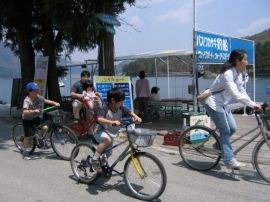 Photo of Others in Iida