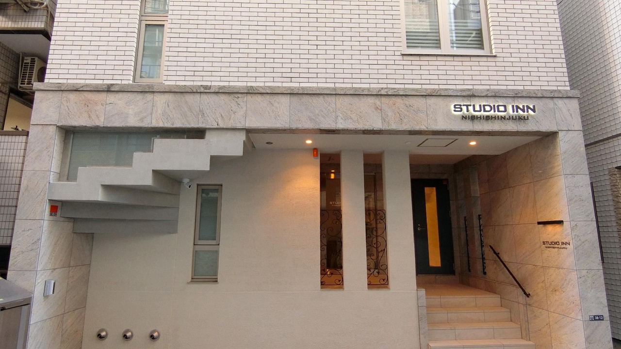 Photo of Buildings in Nishi-Shinjuku