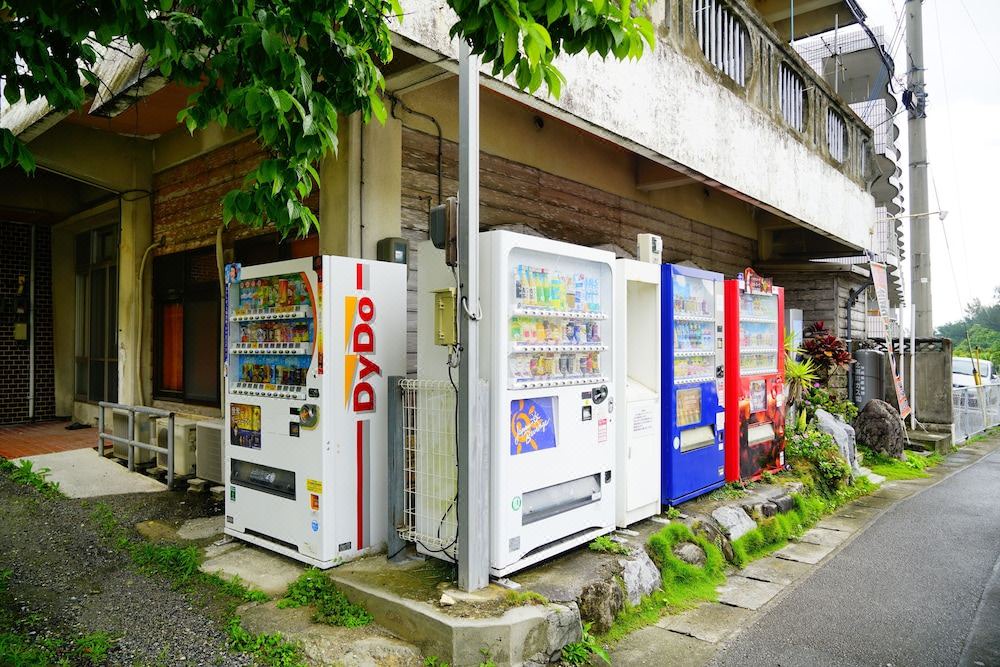 Photo of Buildings in Yamada