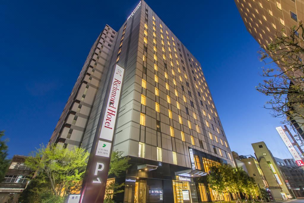 Photo of Buildings in Utsunomiya