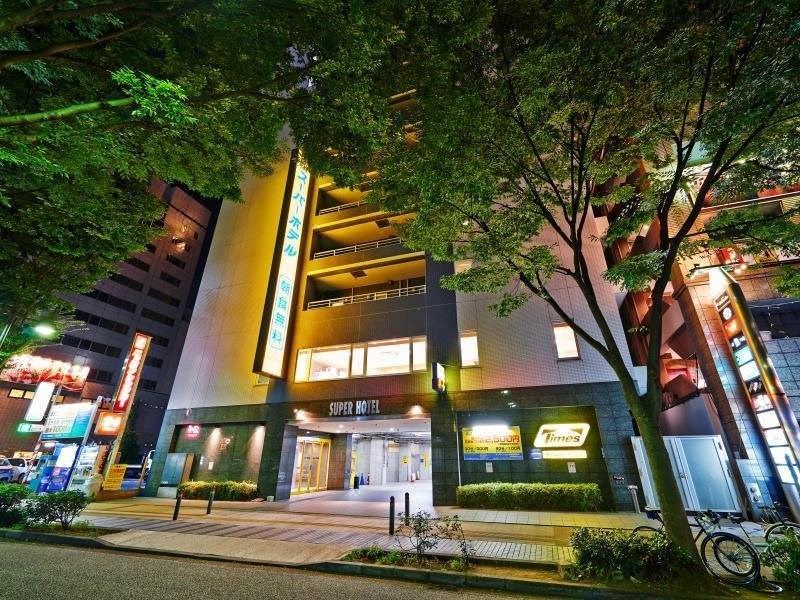 Photo of Buildings in Shin-Yokohama