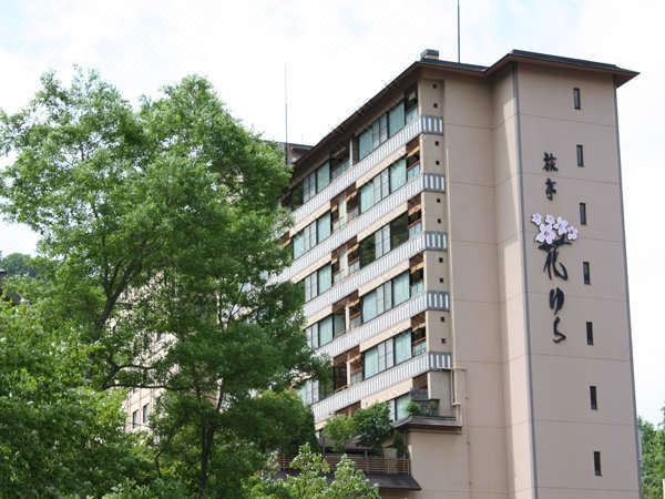 Photo of Buildings in Noboribetsuonsencho