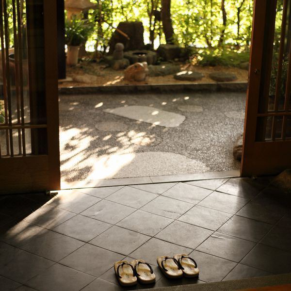 Photo of Others in Ureshino