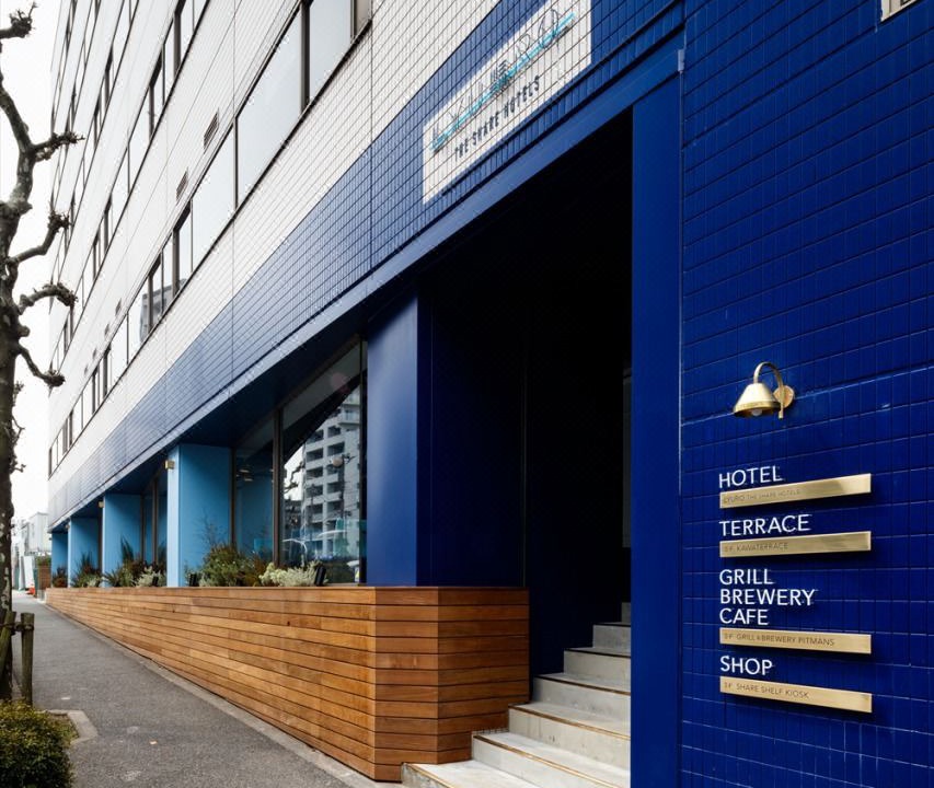 Photo of Buildings in Kiyosumi