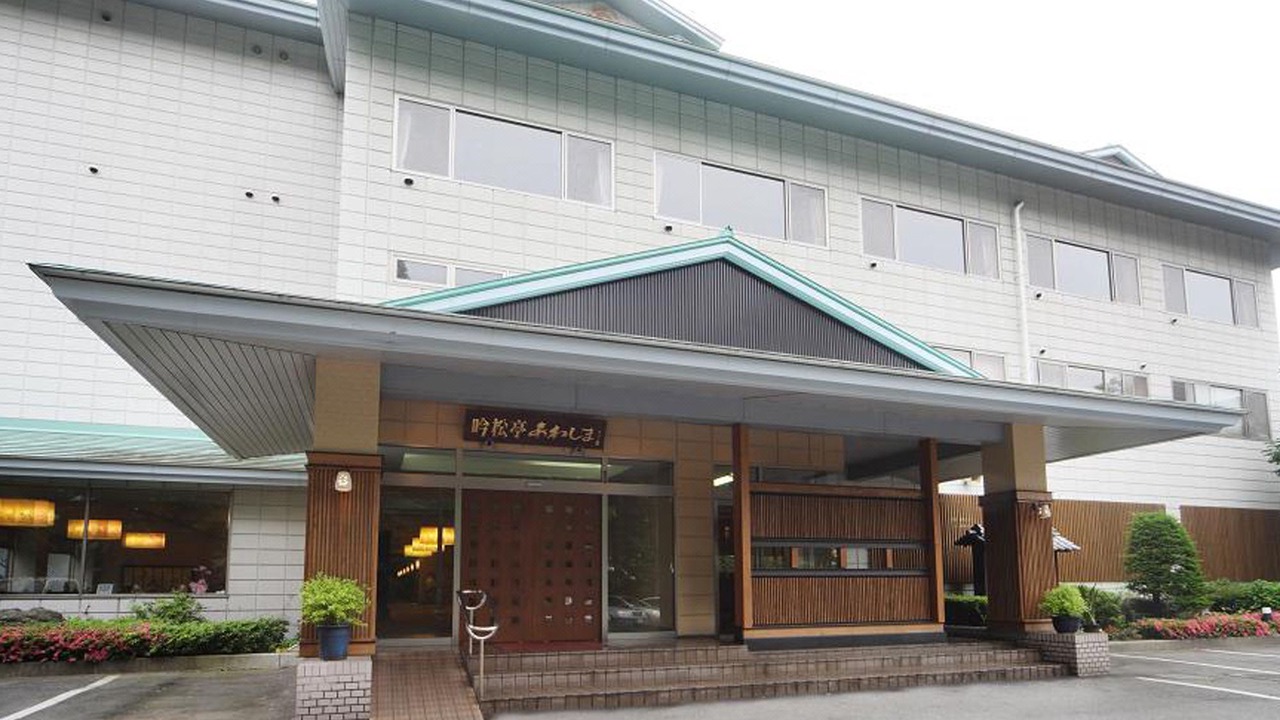 Photo of Buildings in Numata