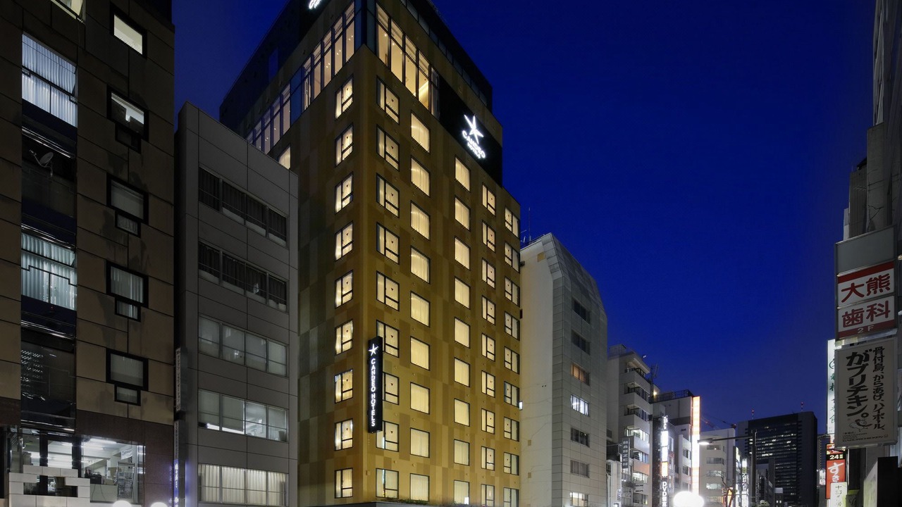 Photo of Buildings in Shinbashi