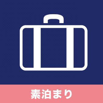 Photo of Others in Kashiwa