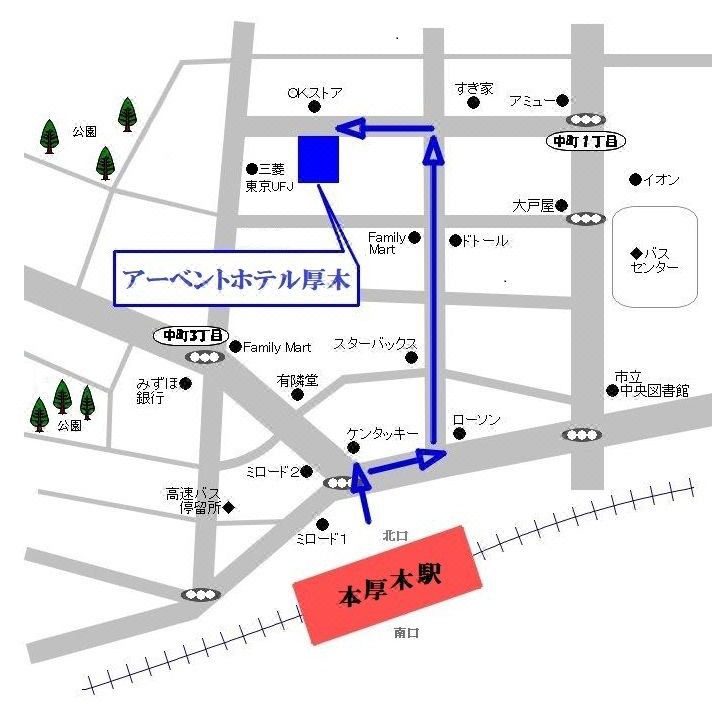 Photo of Others in Atsugi