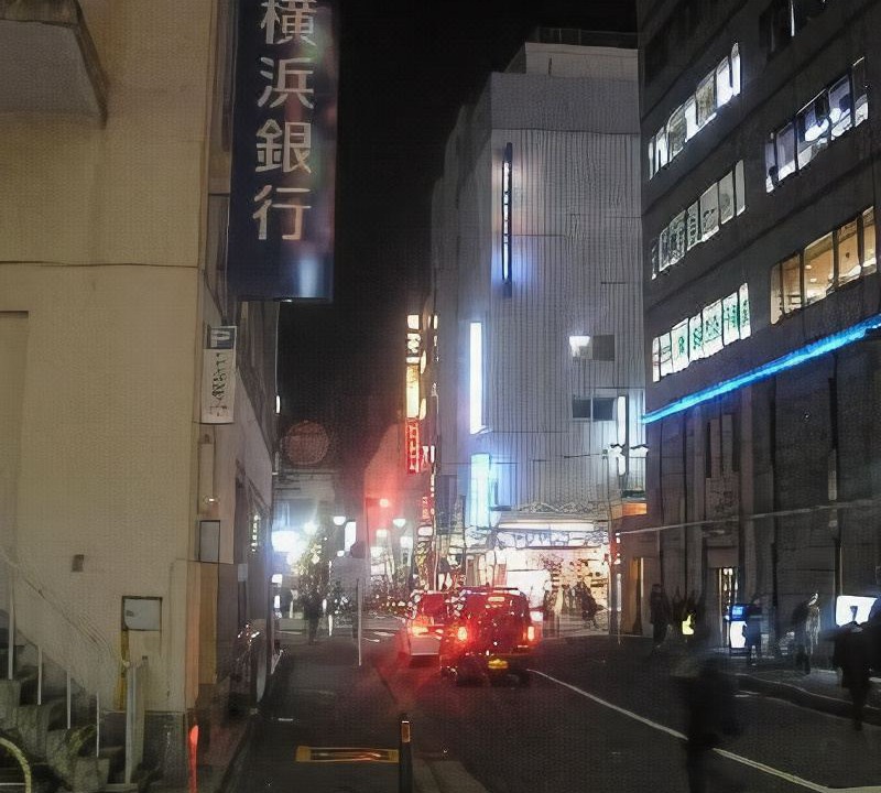 Photo of Buildings in Yokosuka