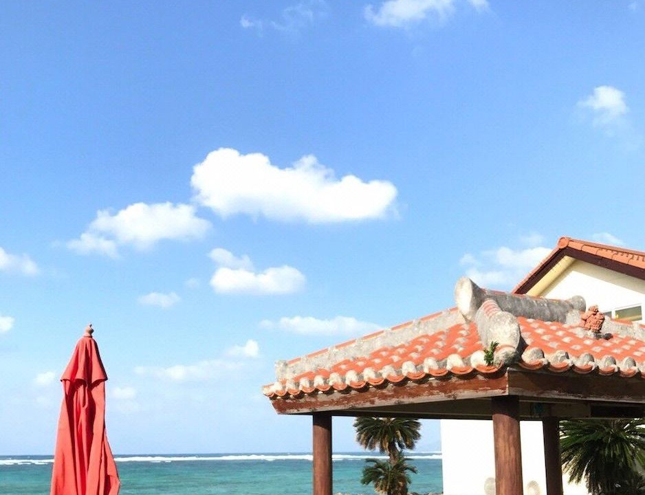 Photo of Others in Ishigaki