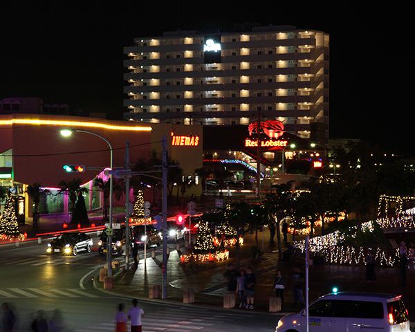 Photo of Buildings in Mihama