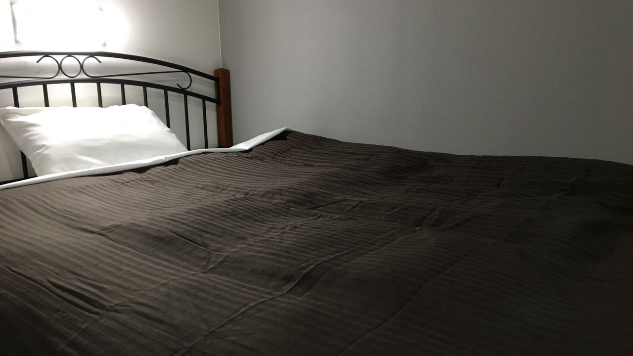 Photo of Bedroom in Mine