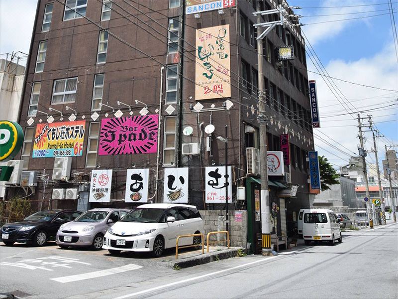 Photo of Buildings in Kumoji