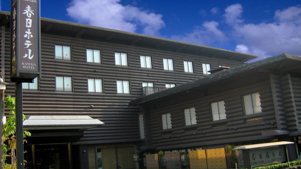 Photo of Buildings in Noborioji