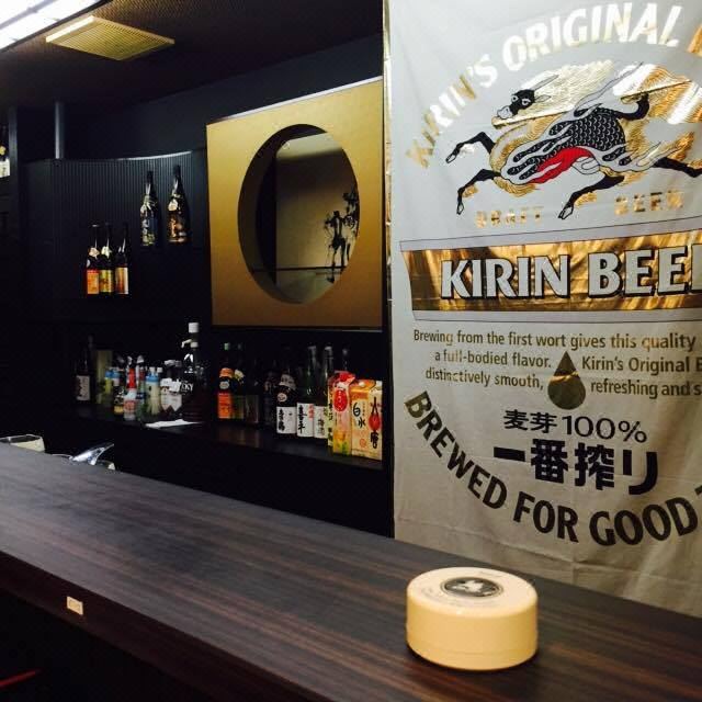 Photo of Bathroom in Tamano