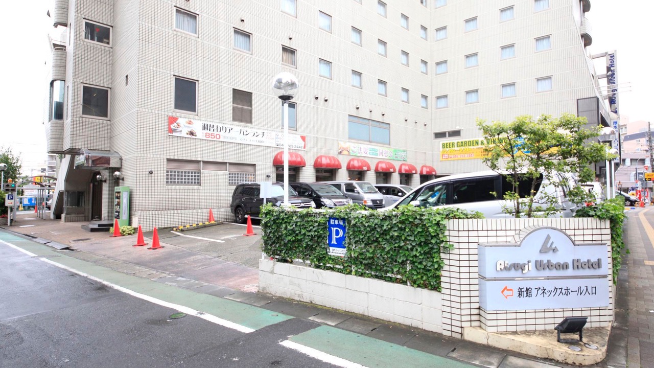 Photo of Buildings in Atsugi