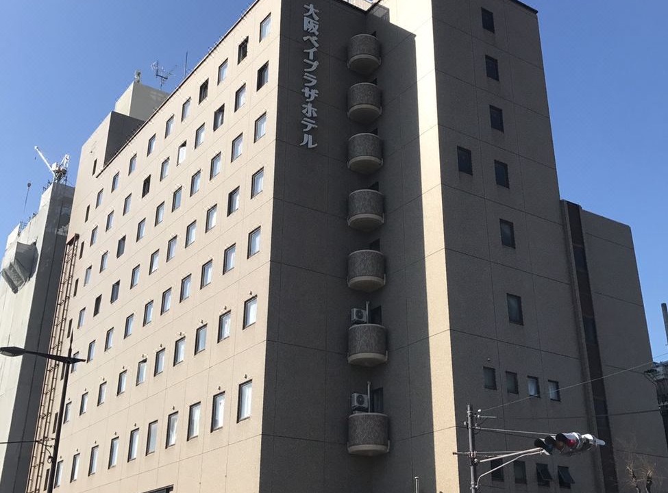 Photo of Buildings in Sakai Ward