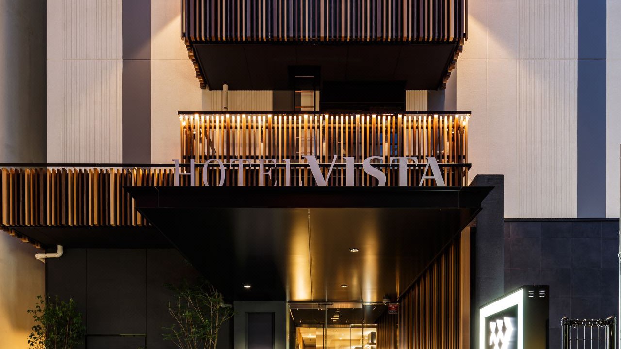 Photo of Buildings in Nishiki