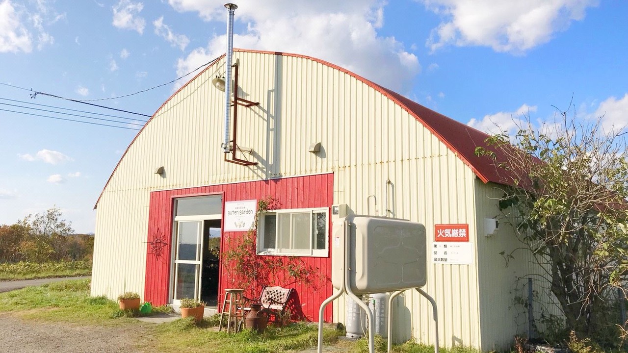 Photo of Buildings in Tsurui