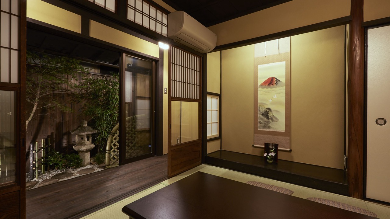Photo of Others in Minami