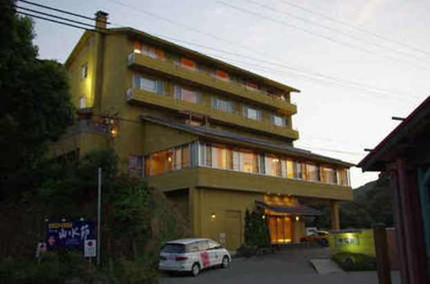 Photo of Buildings in Kami